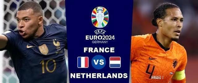 吉林的冰雪 吉林的冰雪