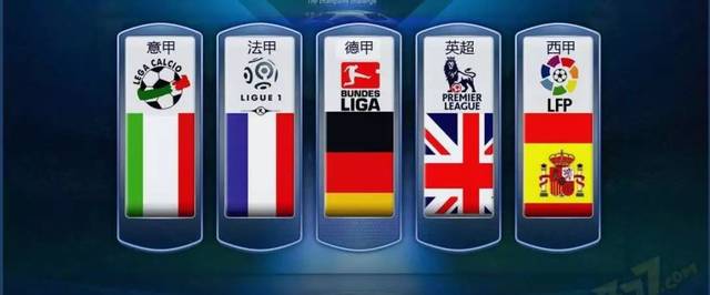 二场比赛中 二场比赛中